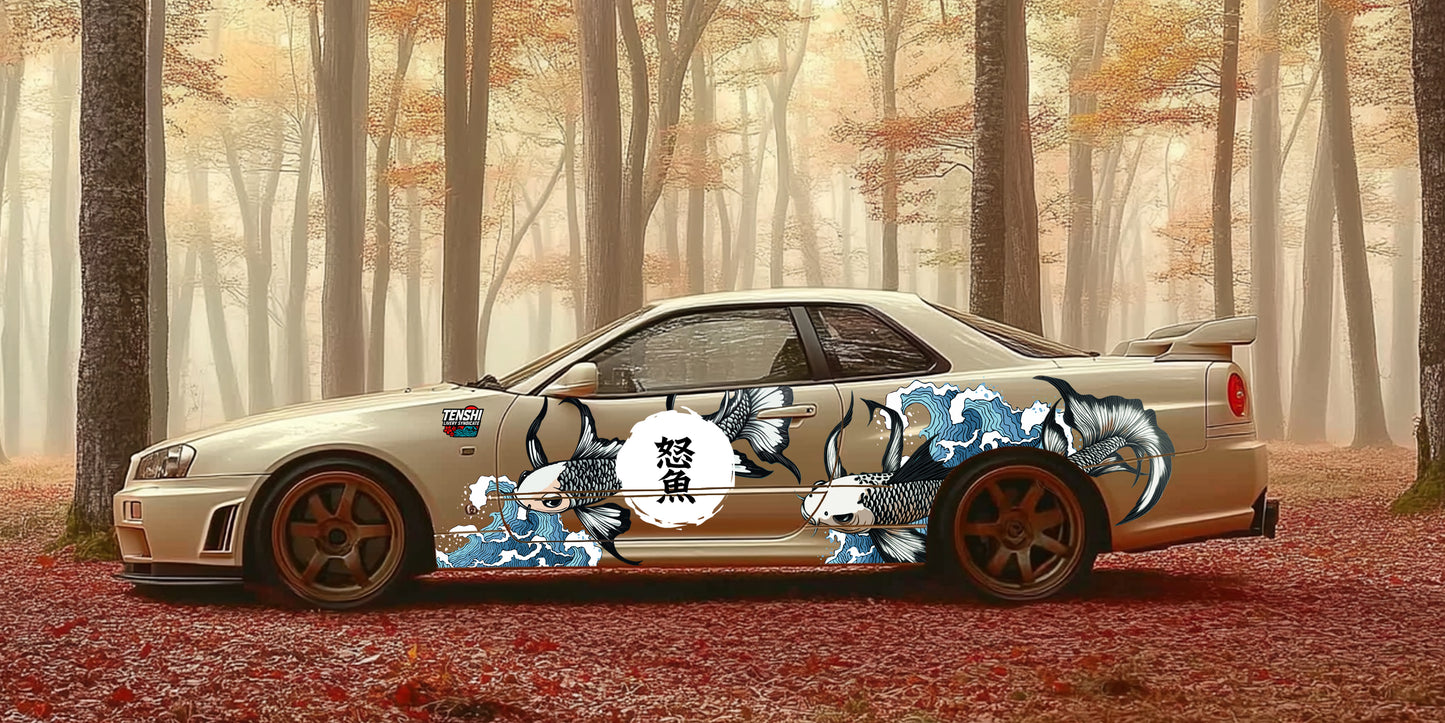 Ikari no Sakana