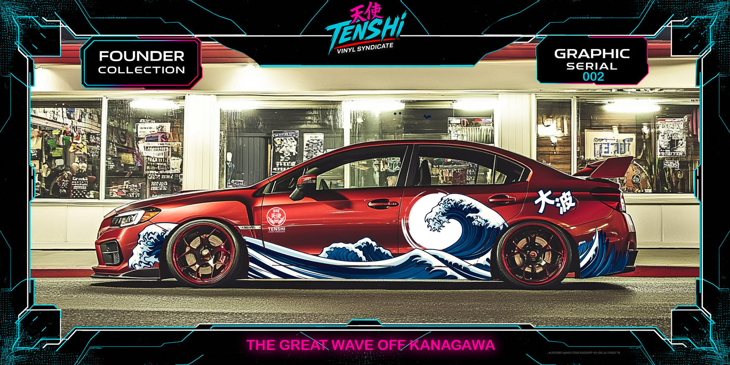 Great Wave Off Kanagawa