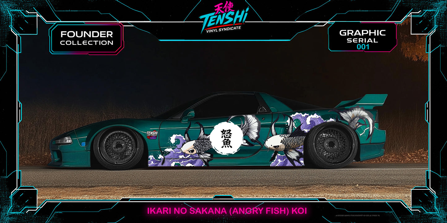 Ikari no Sakana (Angry Fish) Koi Fish Design