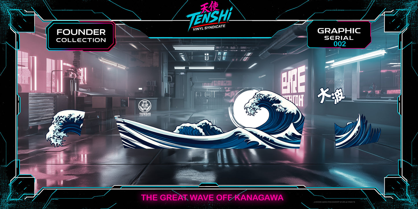 Great Wave Off Kanagawa