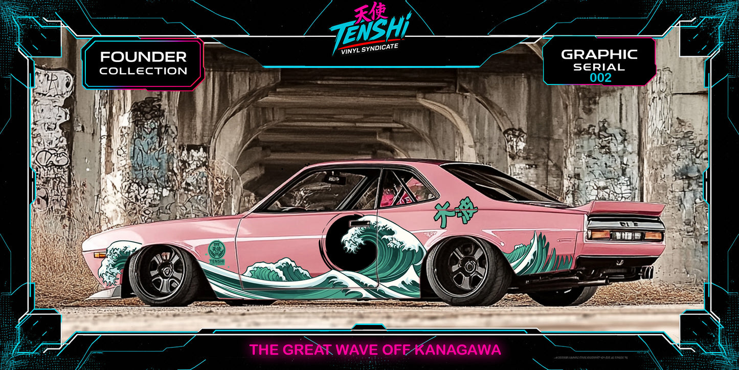 Great Wave Off Kanagawa