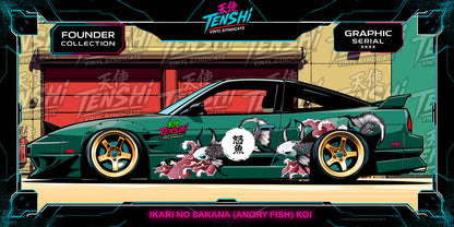 Ikari no Sakana (Angry Fish) Koi Fish Design