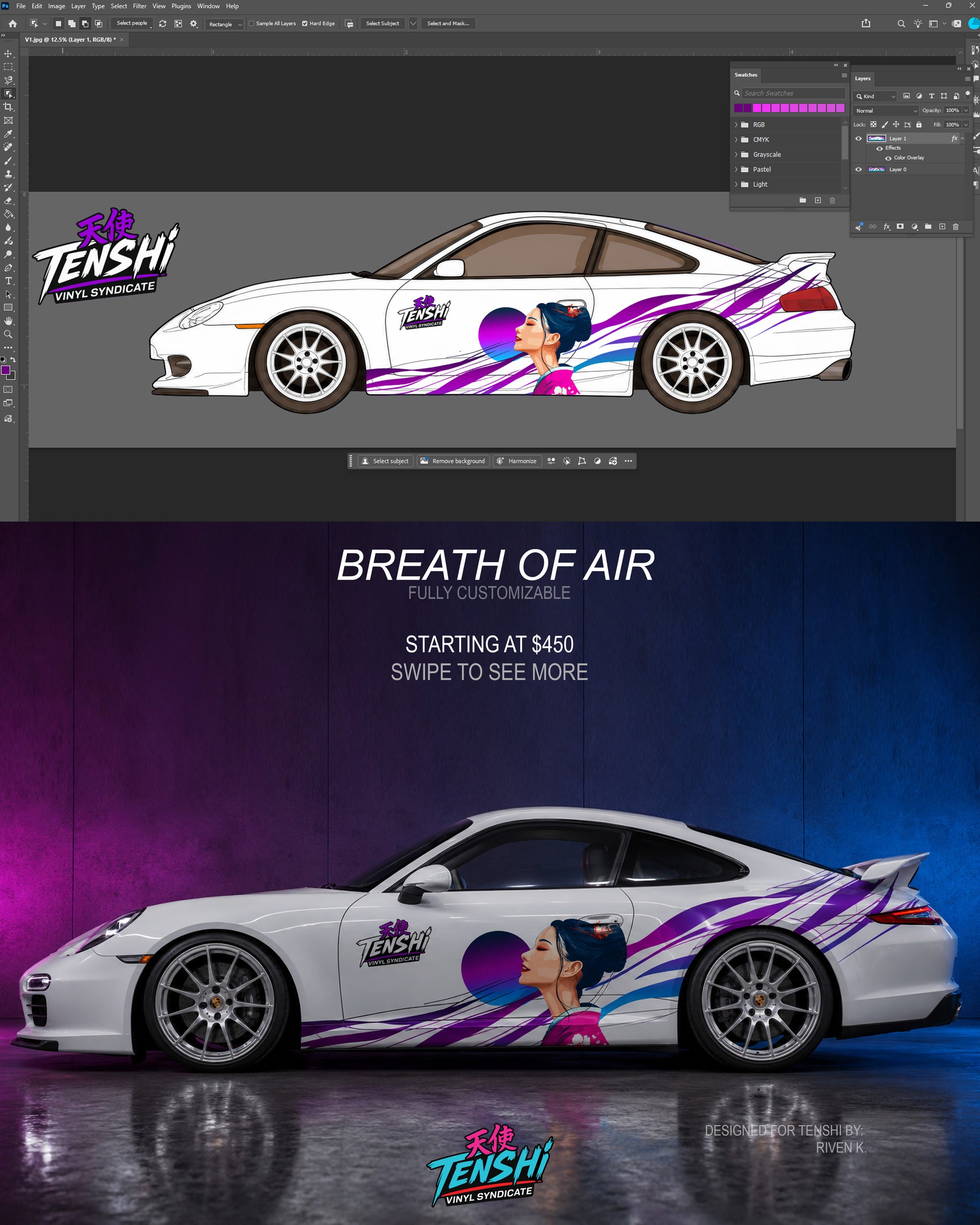 Breath of Air