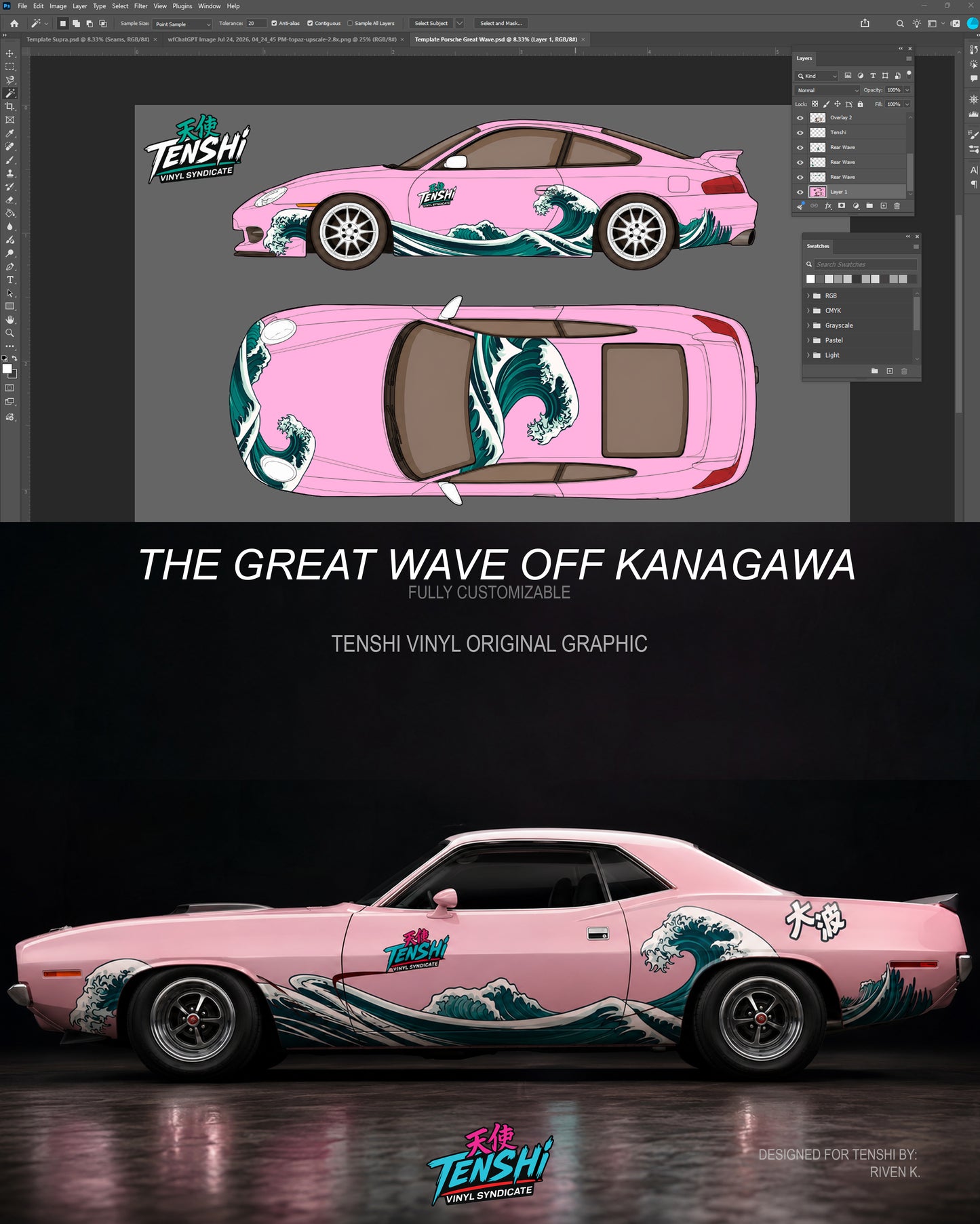 Great Wave Off Kanagawa