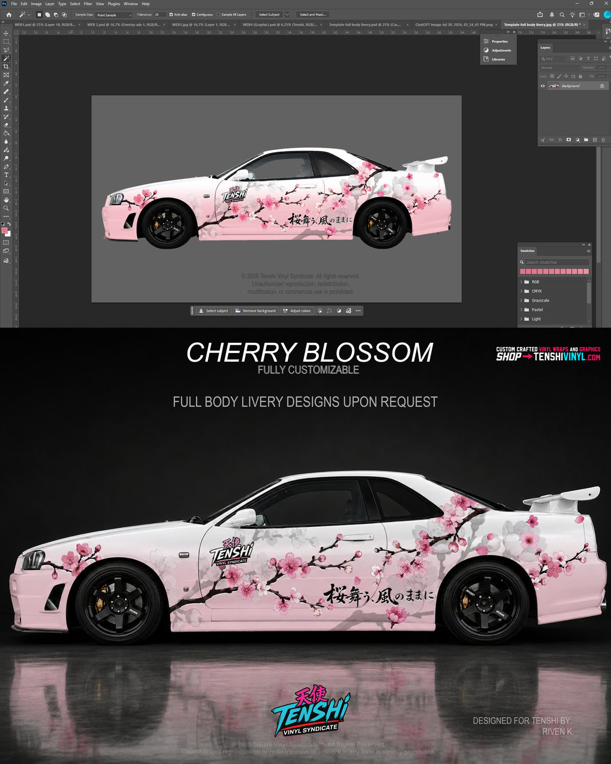 Cherry Blossom