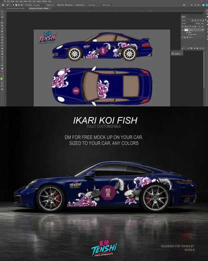 Ikari no Sakana (Angry Fish) Koi Fish Design